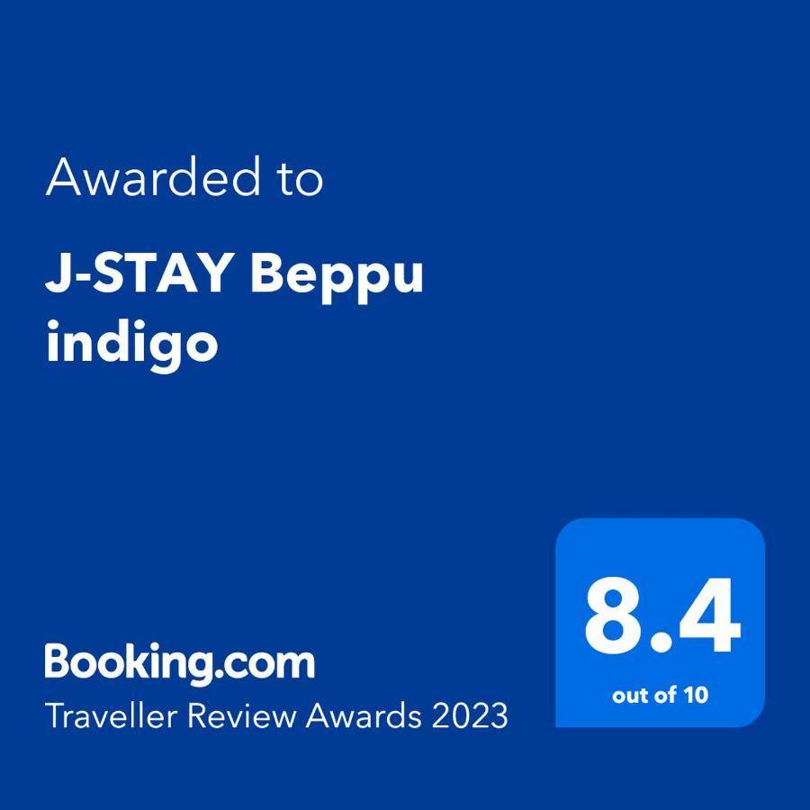 J-Stay Beppu Indigo Buitenkant foto